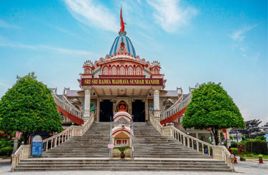 Jayanti
